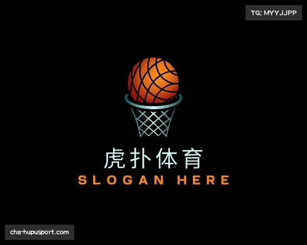 关于虎扑体育
